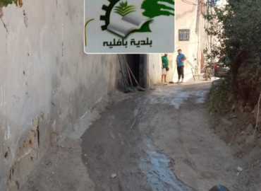 بلدية بافليه تواصل إزالة آثار العدوان وتنظّف الطريق الفرعية في ساحة البلدة