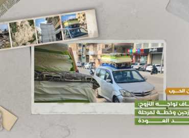 بلدية رشاف تواجه النزوح: إغاثة للنازحين وخطة لمرحلة ما بعد العودة