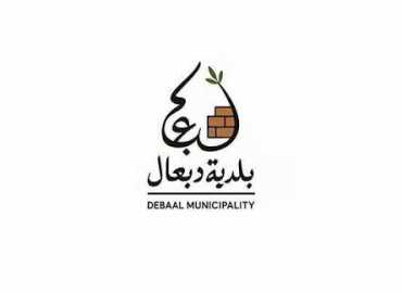 بلدية دبعال: بدء ضخ المياه إلى المنازل بعد إنجاز تركيب المحطة