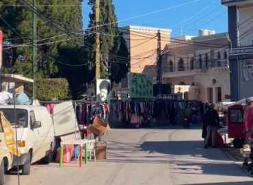 بلدية العباسية تعيد إطلاق 