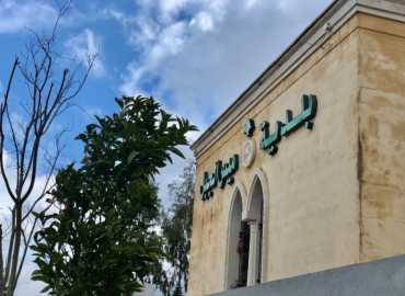 بلدية ميس الجبل تنهض من تحت الركام