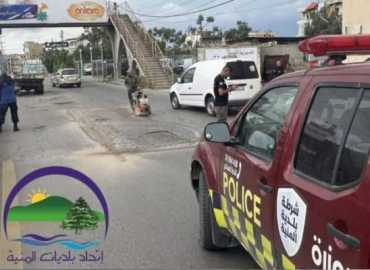 اتحاد بلديات المنية يعلن بدء أعمال صيانة الأوتوستراد الدولي ويدعو لاعتماد طريق بديل