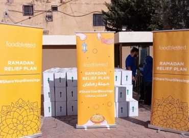 بلدية مركبا تشكر جمعية 