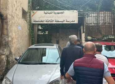 رئيس بلدية ميس الجبل يزور العائلات النازحة في بيروت للاطلاع على أوضاعها واحتياجاتها