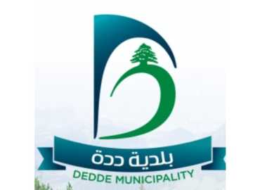 بلديّة ددّه تنظّم نشاطًا للأطفال بمناسبة عيد الأمّ والطفل