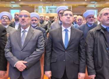 بلديات إقليم الخروب تشارك في مؤتمر 