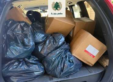 بلدية كفرحونة تشكر العمل البلدي على الحصص الغذائية لموظفي وعمال البلدية 