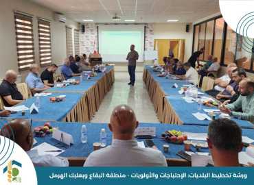 في بعلبك: ورشتان تدريبيتان لرؤساء البلديات الجُدد حول التخطيط البلدي الفعّال