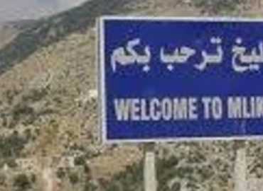 اللجنة الصحية في بلدية مليخ تسعى لتعزيز خدمات المستوصف الخيري