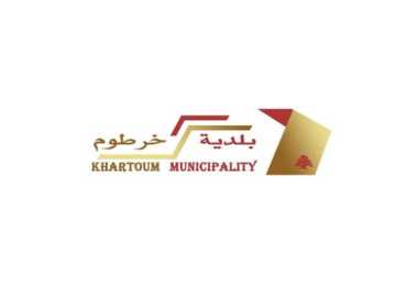 بلدية خرطوم تستضيف يومًا صحيًا مجانيًا بالتعاون مع مركز تفاحتا الطبي