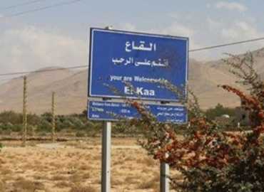 بلدية القاع تبحث الاستعدادات لاستقبال النازحين في مراكز الإيواء