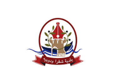 بلدية شقرا ودوبيه تحذّر من الاقتراب من الطريق المتفرّع باتجاه حولا وميس الجبل