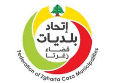 رئيس اتحاد بلديات زغرتا يهنّئ بعيد الأم: ركيزة العائلة والمجتمع ومصدر القوة