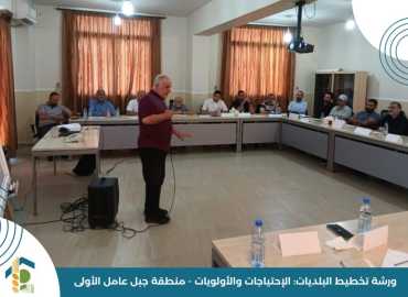 في معروب: ورشة التخطيط البلدي لرؤساء البلديات الجدد… نحو تخطيط فعّال وقيادة محلية