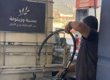 بلدية جبشيت تتسلّم 280 ليترًا من المازوت لتشغيل آلياتها