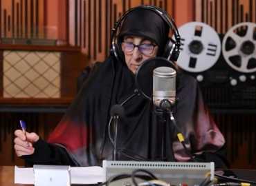 جمعية العمل البلدي تنعى الإعلامية المقاومة 