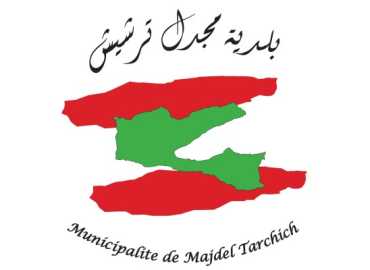 بلدية مجدل ترشيش تُزيّن المسجد والساحة العامة لمناسبة شهر رمضان