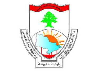 اتصال تحذيري يدعو لإخلاء بلدة معركة ورئيس البلدية يطلب من الأهالي المغادرة