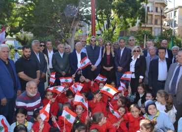 بلدية طرابلس تشارك بالاحتفال الوطني لرفع العلم اللبناني في حديقة عبد الناصر