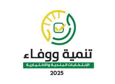الماكينة الانتخابية لحزب الله في جبل لبنان والشمال: نشكر أهلنا ونعاهدهم أن نبقى في خدمتهم