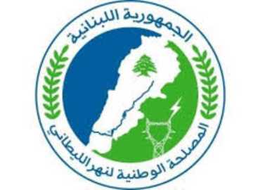 مصلحة الليطاني تؤمّن عبور قوافل الإنتاج الزراعي عبر عبارات مستحدثة