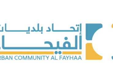 اتحاد بلديات الفيحاء وبلدية طرابلس ونقابة المهندسين يدعون لاجتماع تنسيقي لدعم الاستجابة الطارئة