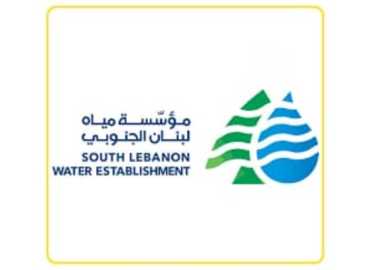 بلدية عيناثا تتعاون مع مصلحة مياه لبنان الجنوبي لإصلاح أعطال شبكة المياه
