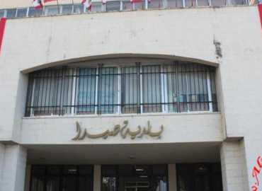 بلدية صيدا تحظر بيع واستخدام المفرقعات من دون ترخيص وتكثّف الدوريات المشتركة