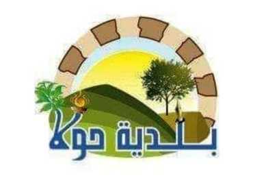 بلدية حولا تدين الاعتداءات المتواصلة على البلدة وتدعو إلى تحرك دولي لوقفها