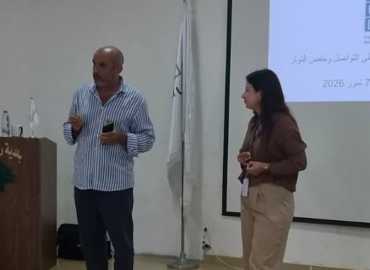 بلدية رأس المتن تنظّم جلسات تدريبية لتعزيز قدرات الشرطة البلدية والعمل المؤسسي