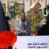بلدية النبي شيث تهنّئ بعيد المقاومة والتحرير وتؤكد التمسك بتحرير الأرض