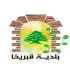 بلدية قبريخا تواصل تنفيذ أعمالها الخدمية تمهيدًا لعودة الأهالي