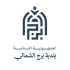 بلدية برج الشمالي تمنع تجوّل الدراجات النارية ليلًا حفاظًا على السلامة العامة