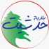 بلدية حدشيت: أعمال متواصلة لإصلاح شبكة الري وضمان استمرارية ري الأراضي الزراعية