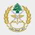 الجيش اللبناني يدعو أهالي القرى الحدودية الجنوبية إلى التريث في العودة بسبب الخروقات والاعتداءات الإسرائيلية