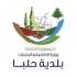رئيس بلدية حلبا يهنّئ العمال ويدعو إلى إنصافهم وتأمين حقوقهم