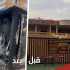 رؤساء بلديات الجنوب: غياب الدولة يفاقم المعاناة والمقاومة تظل الأمل الوحيد