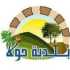 بلدية حولا تبحث دعم أبناء القرى الأمامية المحتلة في القطاعين الصحي والتعليمي