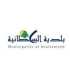 بلديّة السلطانيّة تعرض حجم المساعدات المقدّمة وتدعو إلى دعم إضافي