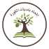 اتحاد بلديات الكورة يشارك في اجتماع لمنظمة 