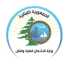 وزارة الأشغال: استياء من أعمال حفريات بلديات على الطرقات دون موافقات مسبقة