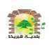 بلدية قبريخا تعيد تشغيل البئر الارتوازي وتتابع تحسين الخدمات الأساسية