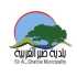 بلدية صير الغربية تمنح مخالفي الدراجات النارية مهلة أسبوع