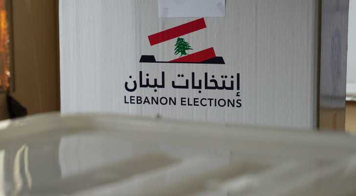 47 بلدية في قضاء بعبدا انهت انتخاب رئيس ونائبه