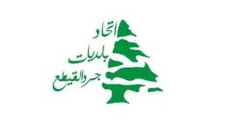 برنامج منح لدعم المؤسسات الصغيرة والمتوسطة في جرد القيطع بالتعاون مع المنظمة الدولية للهجرة