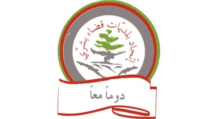 رئيس اتحاد بلديات بشري: تنظيم استقبال النازحين بالتنسيق مع الأجهزة الأمنية