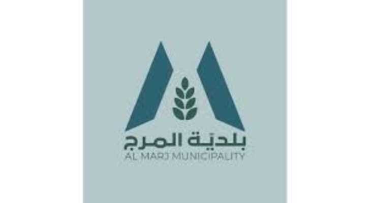 بلديّة المرج تنفّذ صيانة شاملة لقنوات تصريف المياه وتعزّز السلامة العامة