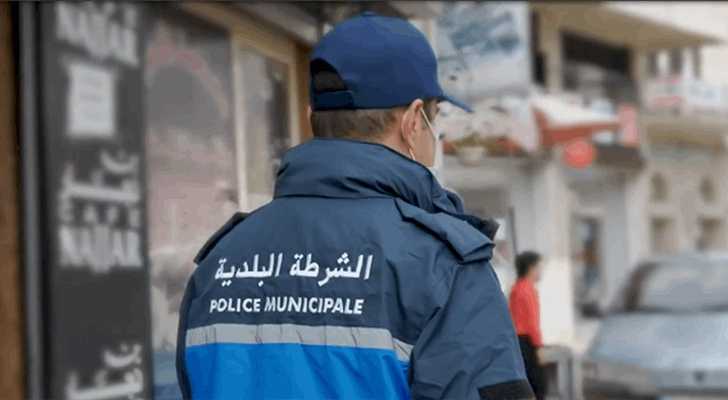 الشرطة البلدية: حضور تنفيذي لا يقل أهمية عن السلطة الرسمية