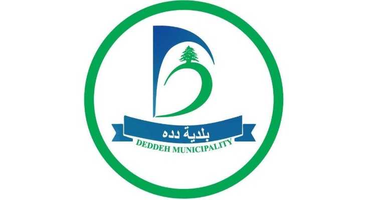 بلدية ددّه توقف أعمال الحفر بعد حادثة سقوط صخرة وتكلّف لجنة هندسية تقييم الموقع