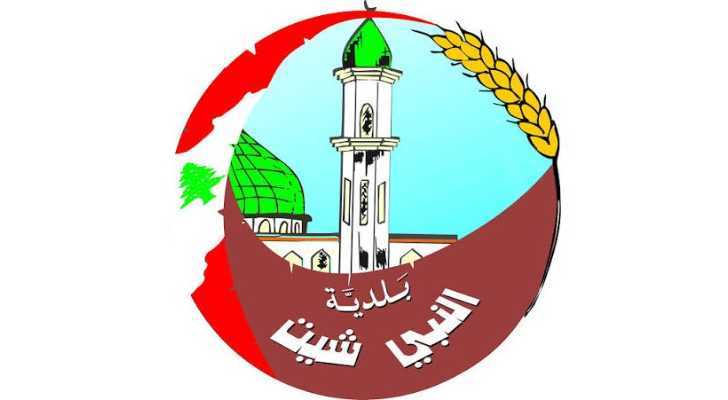 بلدية النبي شيت تستكمل مشروع تأهيل الساحة العامة والطريق الرئيسية